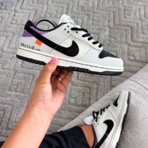NIKE SB DUNK GRIS NEGRO